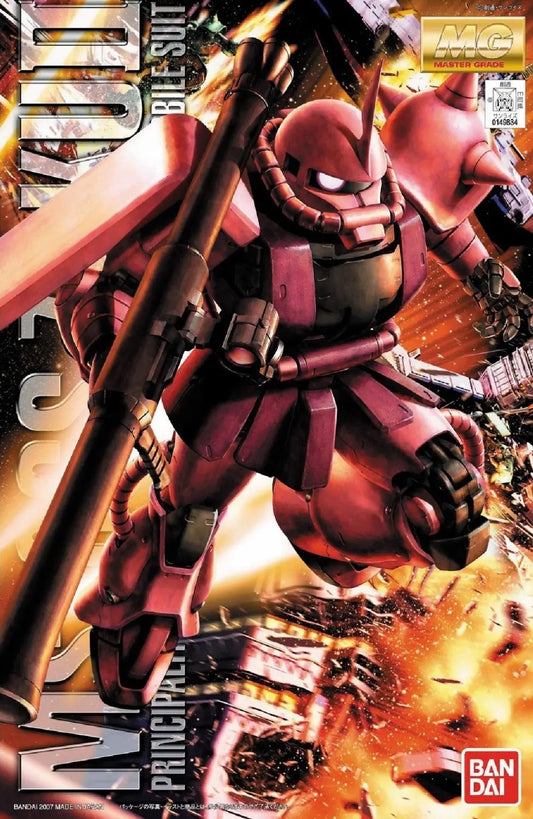 Bandai MG 1/100 MS-06S Zaku II Ver. 2.0 [4573102615817] - Bandai