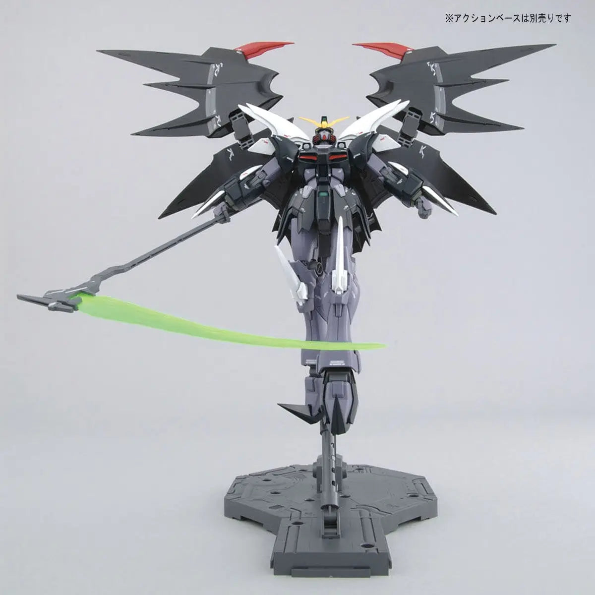 Bandai MG 1/100 Gundam Deathscythe Hell [4573102615886]