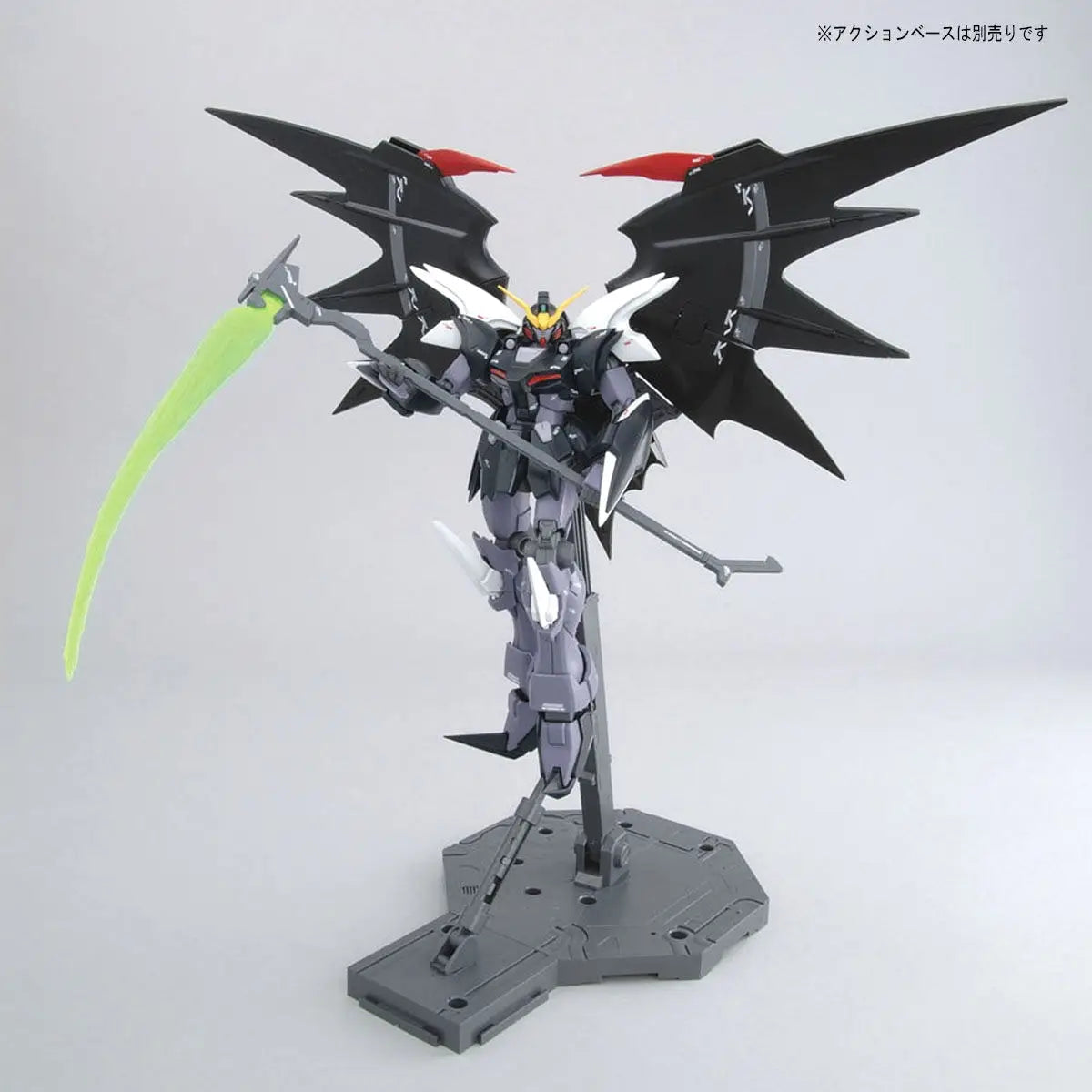 Bandai MG 1/100 Gundam Deathscythe Hell [4573102615886]