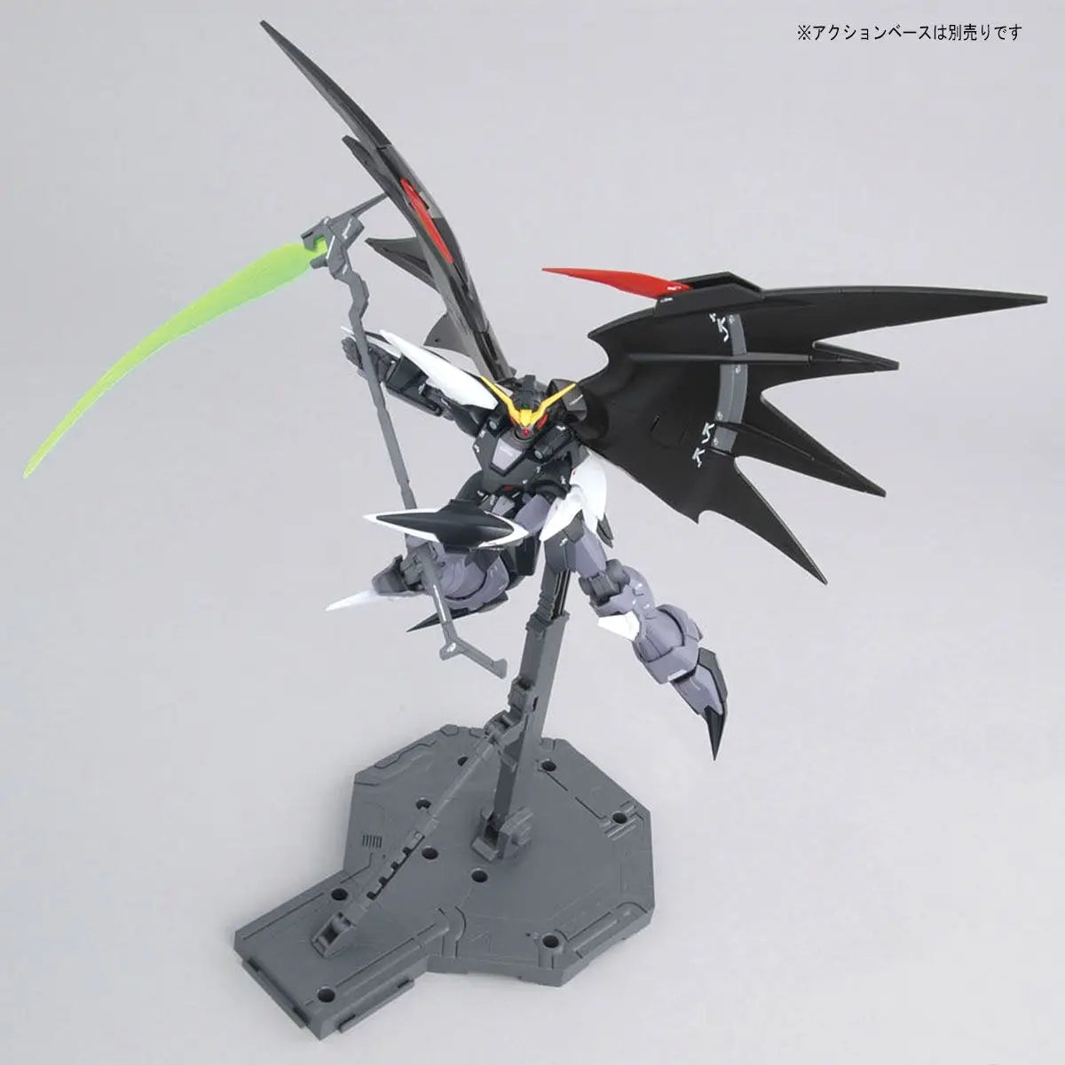 Bandai MG 1/100 Gundam Deathscythe Hell [4573102615886]