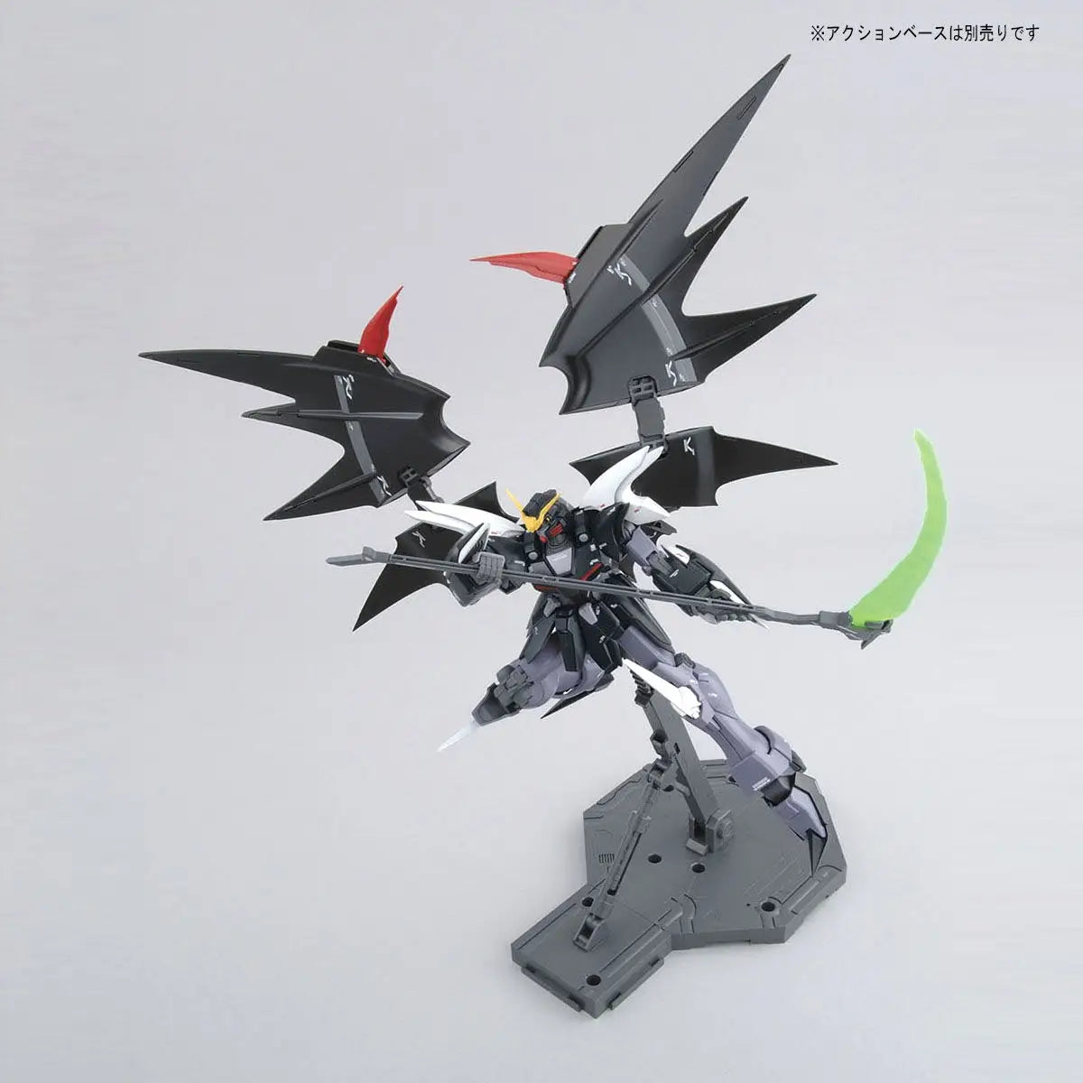 Bandai MG 1/100 Gundam Deathscythe Hell [4573102615886]