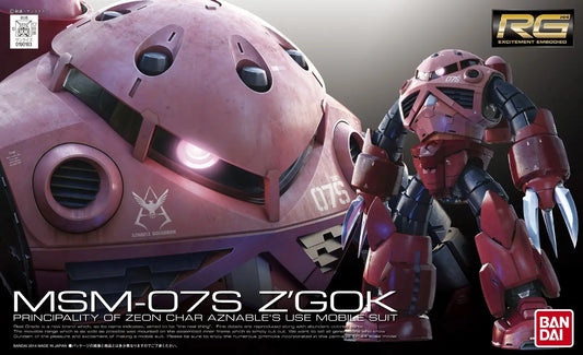 Bandai RG 1/144 MSM-07S Z'Gok [4573102616012] - Bandai
