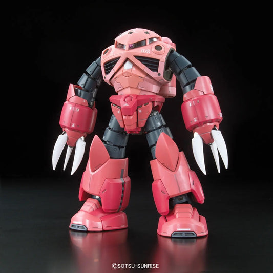 Bandai RG 1/144 MSM-07S Z'Gok [4573102616012] - Bandai