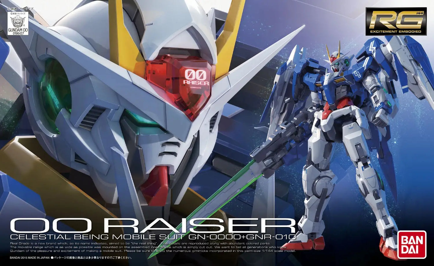 Bandai RG 1/144 [RG] 1/144 GN-0000 + GNR-010 00 Raiser Plamo [4573102616036]
