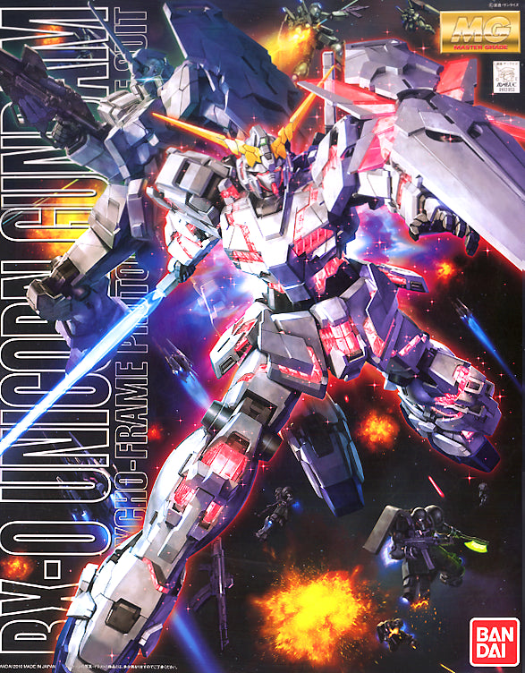 Bandai MG 1/100 RX-0 Unicorn Gundam [4573102616081]