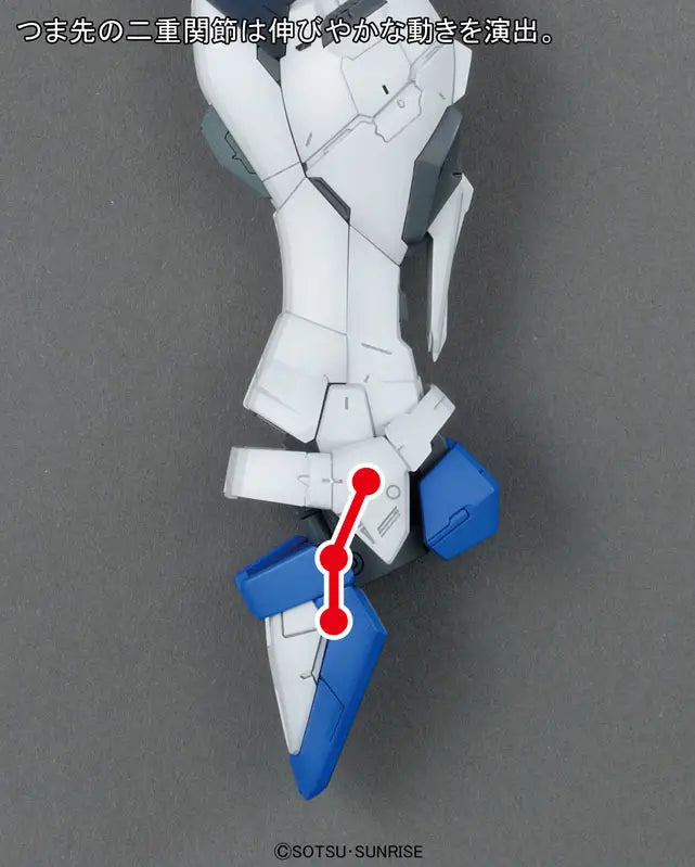 Bandai MG 1/100 Freedom Gundam Ver.2.0 [4573102616111]