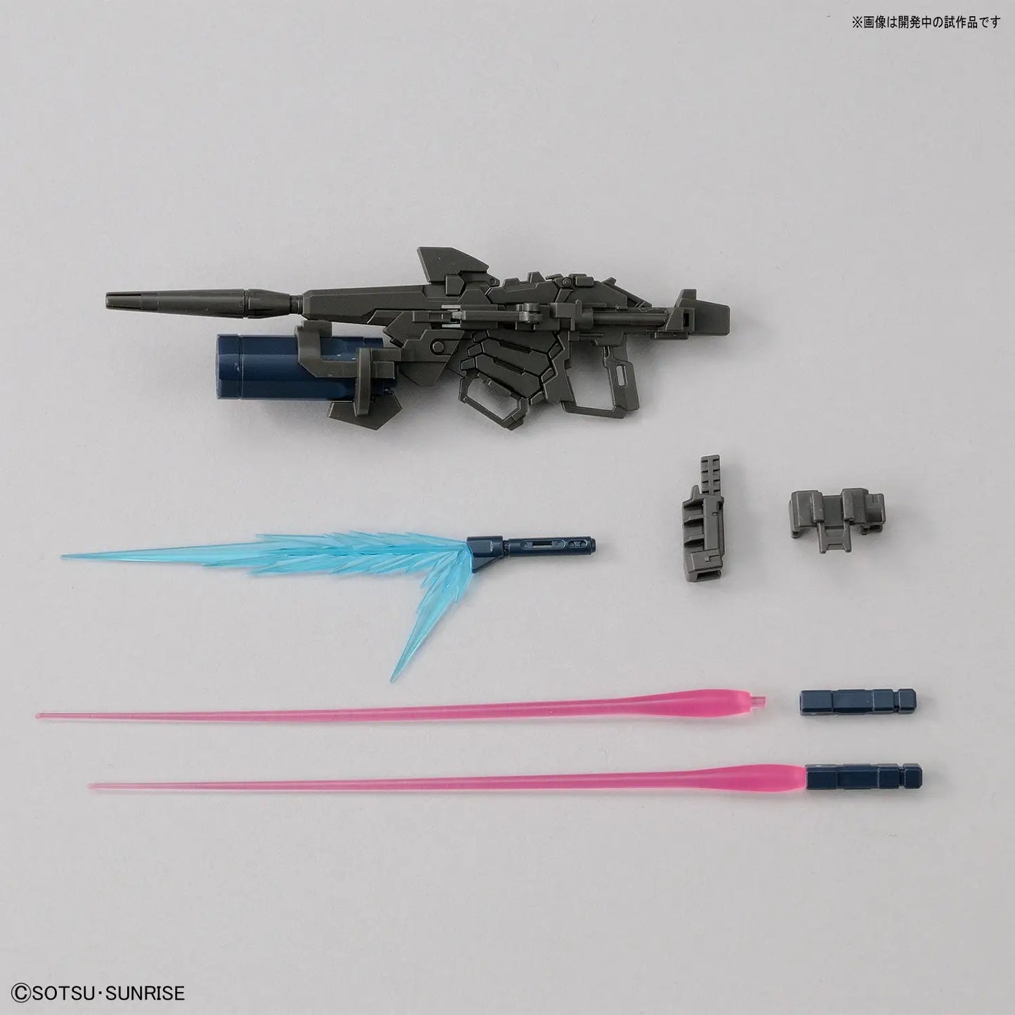 Bandai RG 1/144 RX-0[N] Unicorn Gundam 02 Banshee Norn [4573102616210]