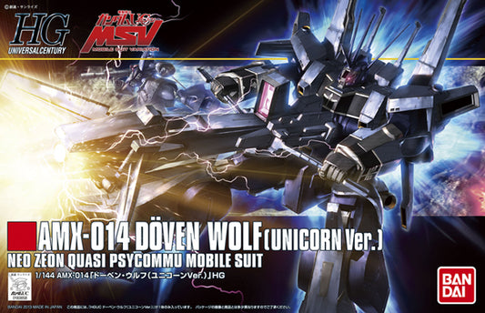 Bandai HG 1/144 AMX-014 Doven Wolf [Unicorn Ver.] [4573102618313]