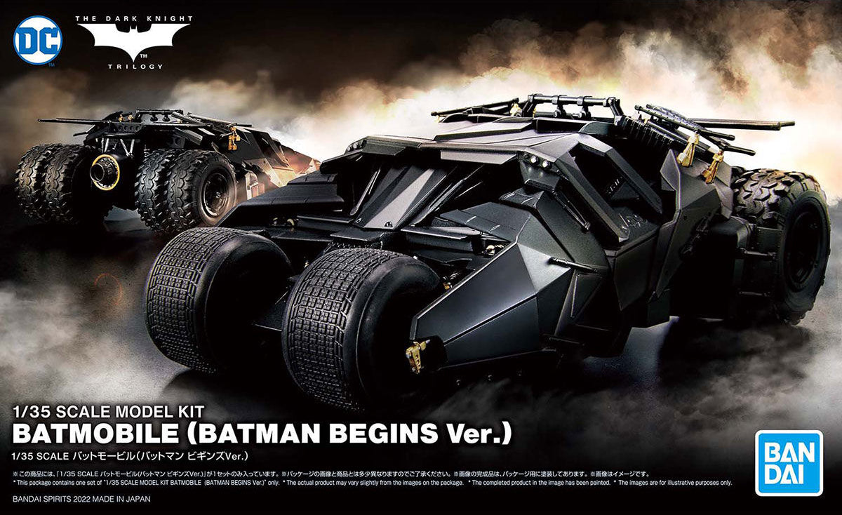 Bandai Batman 1/35 BatMobile (Batman Begins Ver.) [4573102621849]