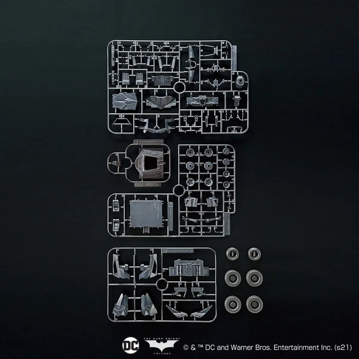 Bandai Batman 1/35 BatMobile (Batman Begins Ver.) [4573102621849]