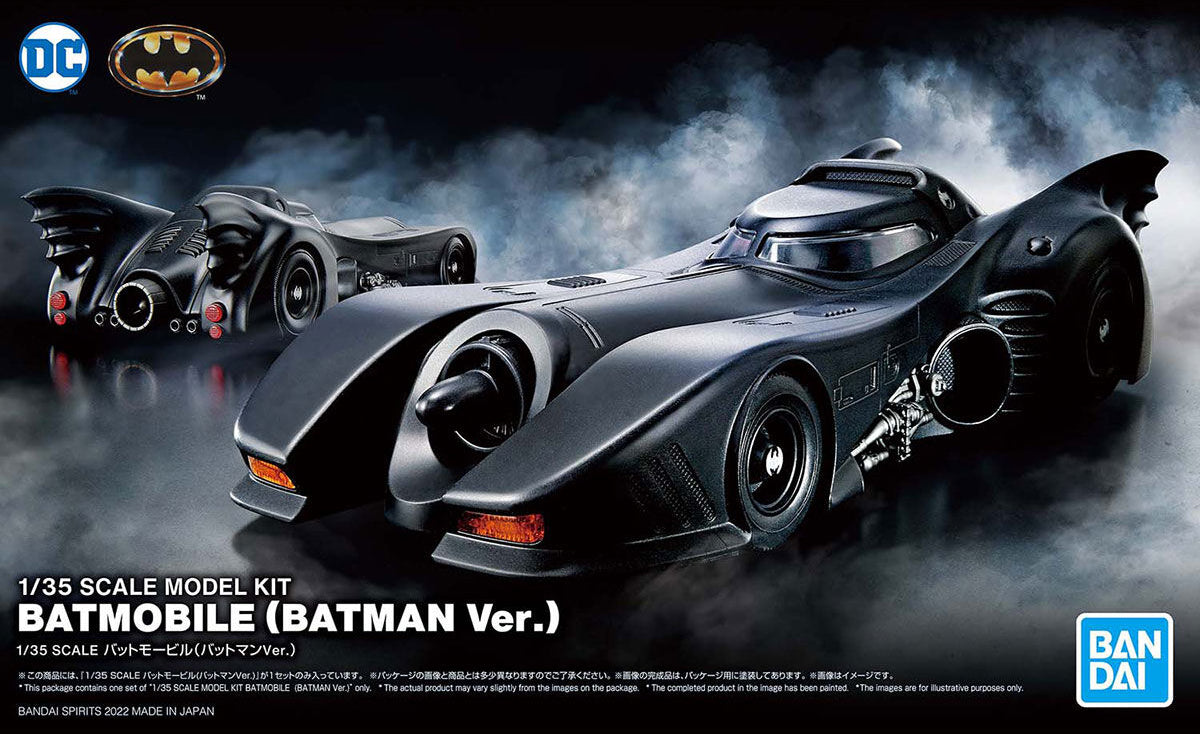 Bandai  1/35 BatMobile (Batman Ver.) [4573102621856]