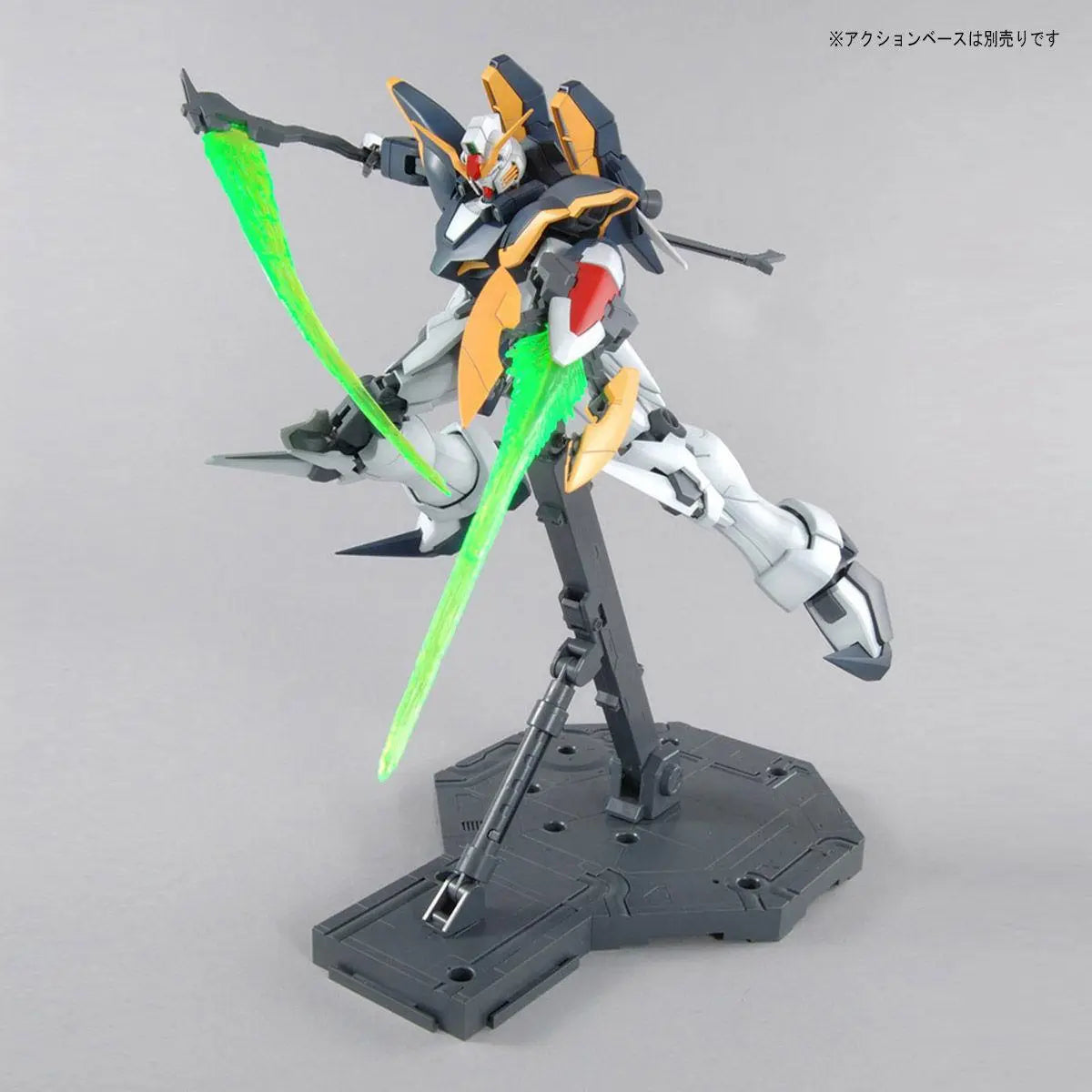 Bandai MG 1/100 Gundam Deathscythe EW Version [4573102628411]