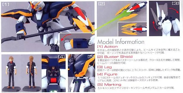 Bandai MG 1/100 Gundam Deathscythe EW Version [4573102628411]