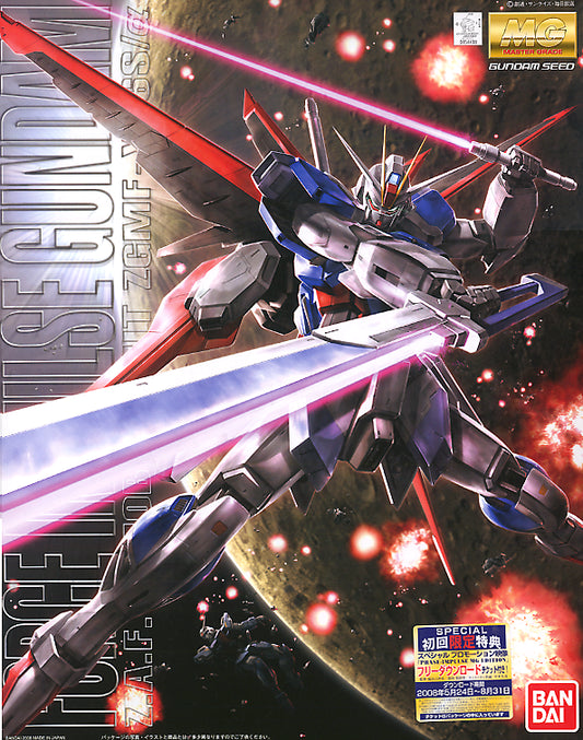 Bandai MG 1/100 Force Impulse Gundam [4573102630407]