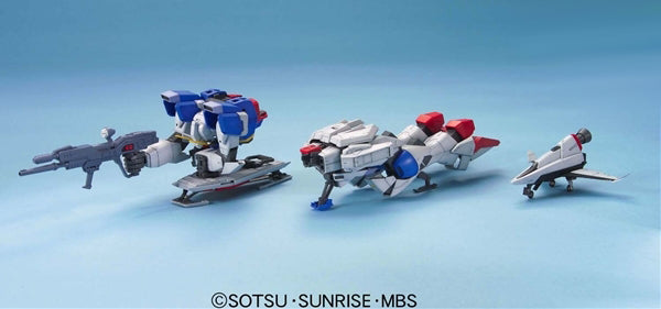 Bandai MG 1/100 Force Impulse Gundam [4573102630407]