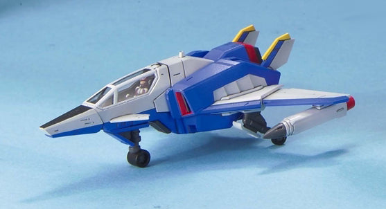 Bandai MG 1/100 Force Impulse Gundam [4573102630407]