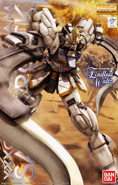 Bandai MG 1/100 Gundam Sandrock [4573102630438] - Bandai