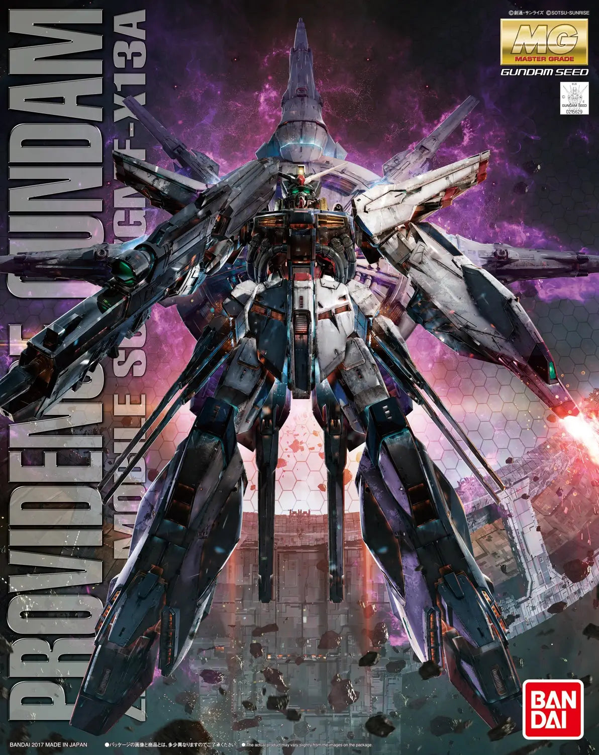 Bandai MG 1/100 Providence Gundam [4573102630513]