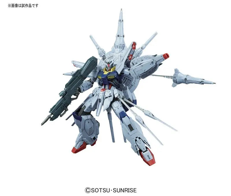 Bandai MG 1/100 Providence Gundam [4573102630513]