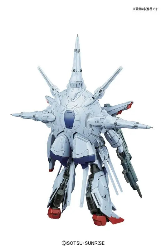 Bandai MG 1/100 Providence Gundam [4573102630513]