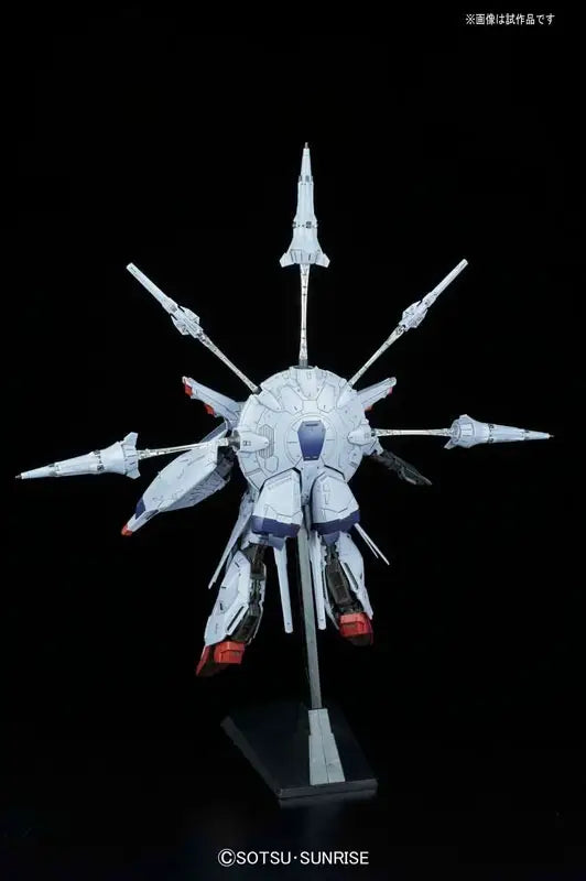 Bandai MG 1/100 Providence Gundam [4573102630513]