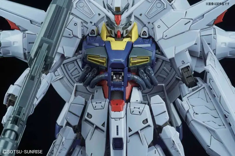 Bandai MG 1/100 Providence Gundam [4573102630513]