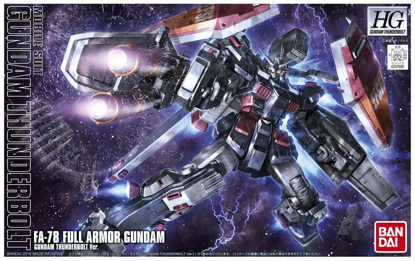 Bandai HG 1/144 FA-78 Full Armor Gundam [4573102631374]