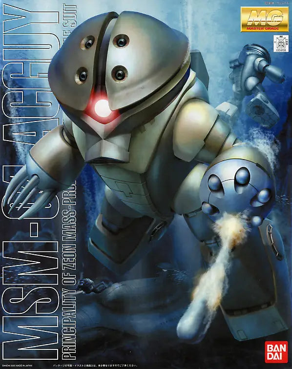 Bandai MG 1/100 MSM-04 Acguy [4573102631473]
