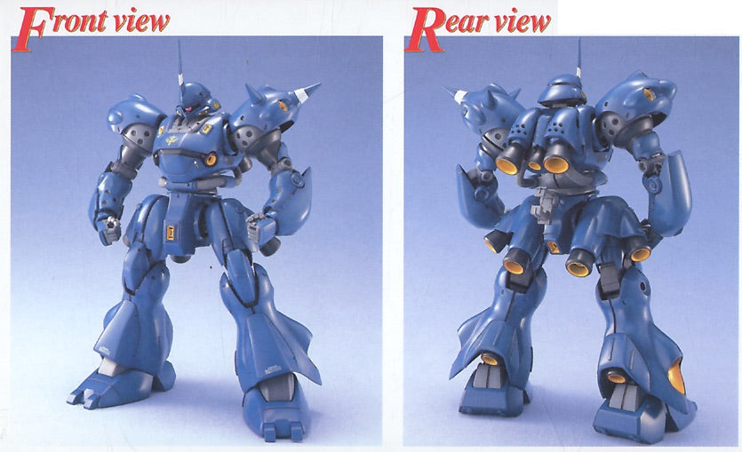 Bandai MG 1/100 MS-18E Kampfer [4573102635075] - Bandai