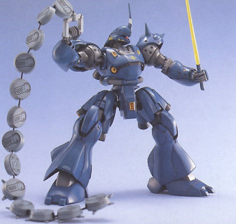 Bandai MG 1/100 MS-18E Kampfer [4573102635075] - Bandai