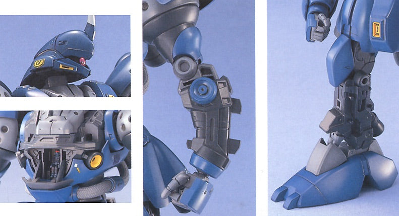 Bandai MG 1/100 MS-18E Kampfer [4573102635075] - Bandai