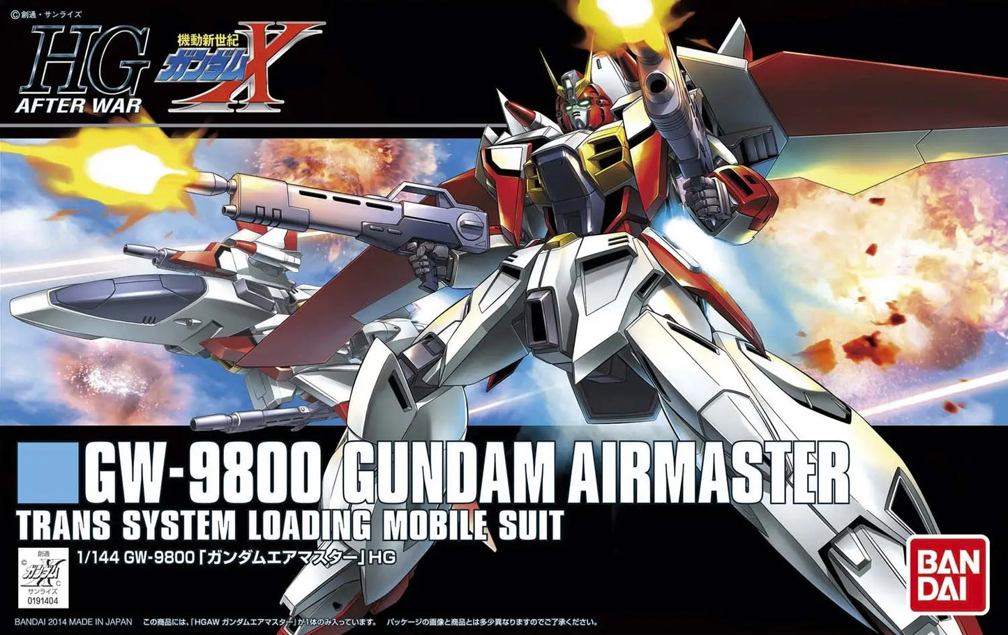 Bandai HG 1/144 GW-9800 Gundam Airmaster [4573102635235]
