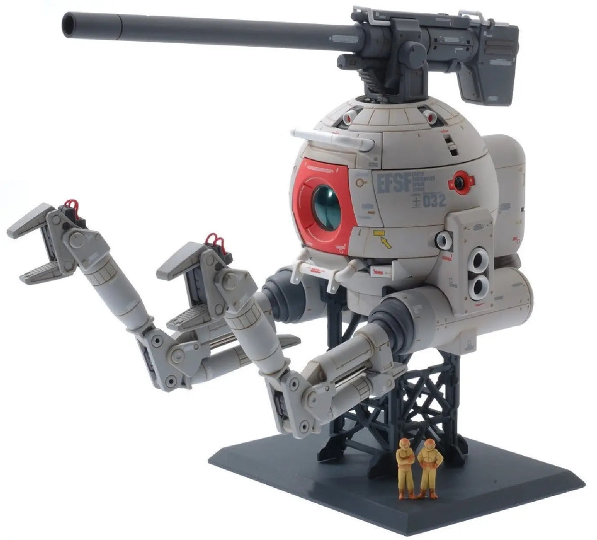 Bandai MG 1/100 Mobile Pod Ball "Ver.Ka" [4573102635426] - Bandai