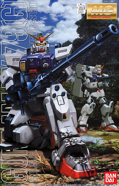 Bandai MG 1/100 Gundam RX-79[G] [4573102638236]