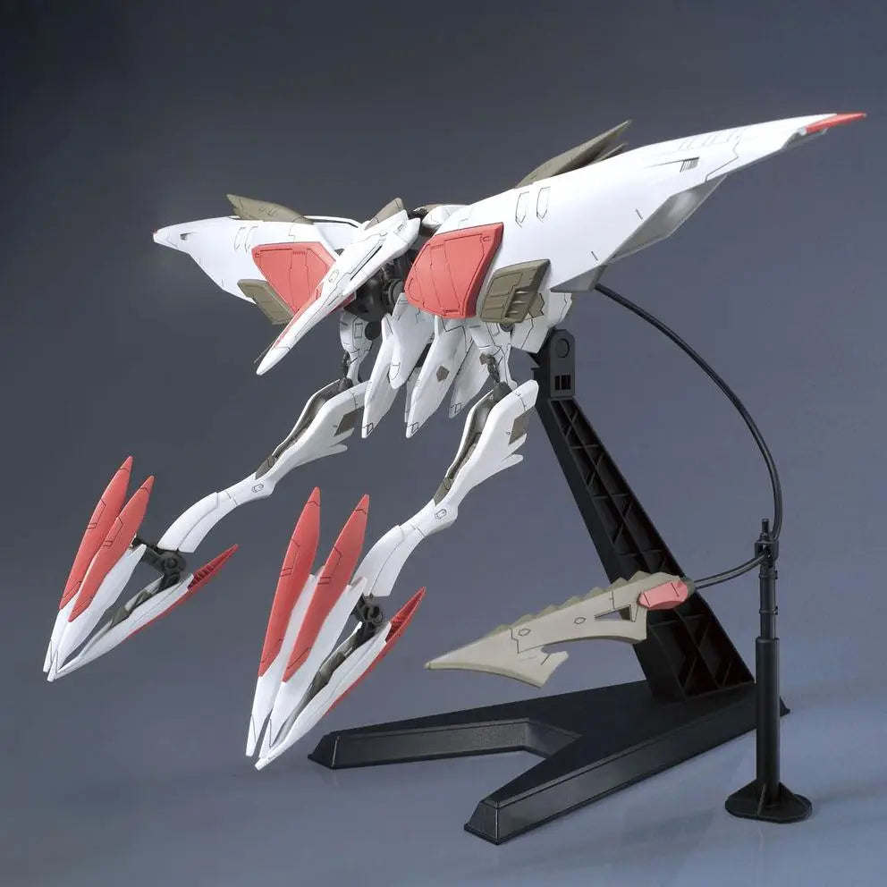 Bandai HG 1/144 Mobile Armor Hashmal [4573102638366]