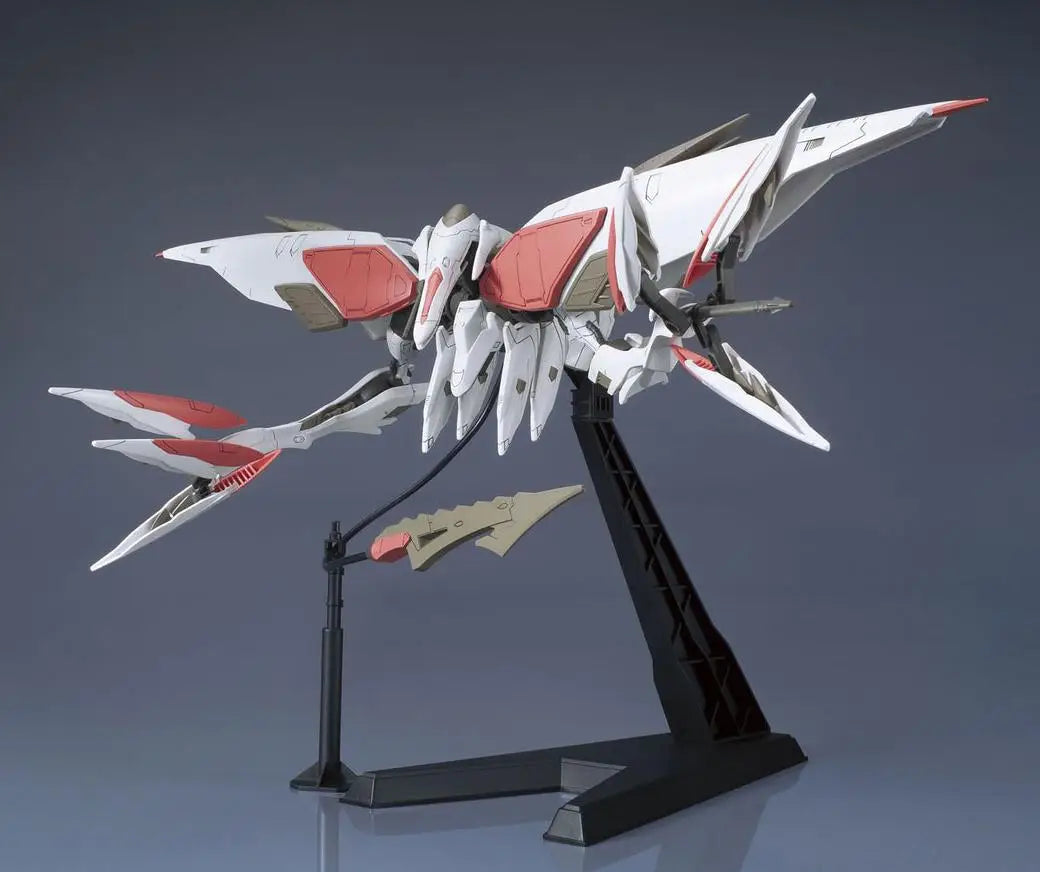 Bandai HG 1/144 Mobile Armor Hashmal [4573102638366]