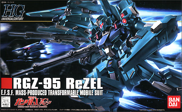 Bandai HG 1/144 RGZ-95 ReZEL [4573102640895]