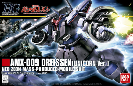 Bandai HGUC 1/144 AMX-009 Dreissen [Unicorn Ver.] [4573102640901]