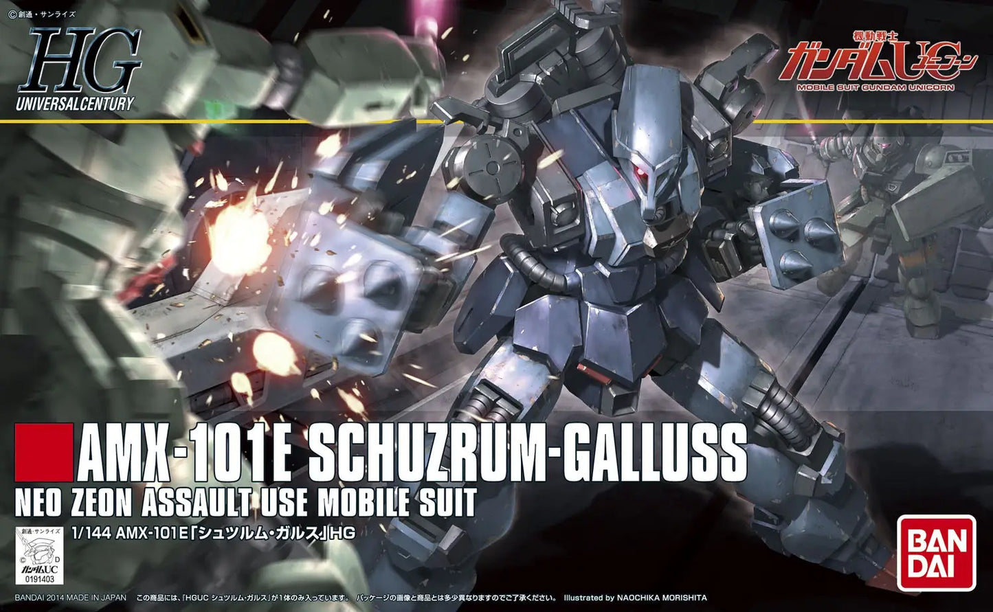 Bandai HG 1/144 AMX-101E Schuzrum-Galluss [4573102641304]
