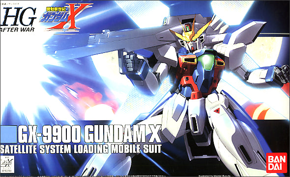 Bandai HG 1/144 GX-9900 Gundam X [4573102648716]