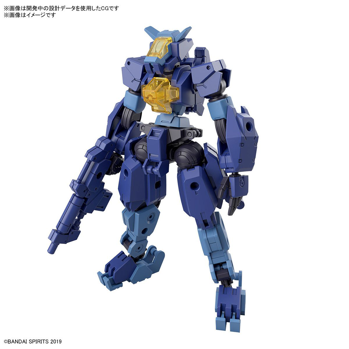 Bandai 30mm 1/144 eEXM-S03H Forestieri 03 [4573102663016]