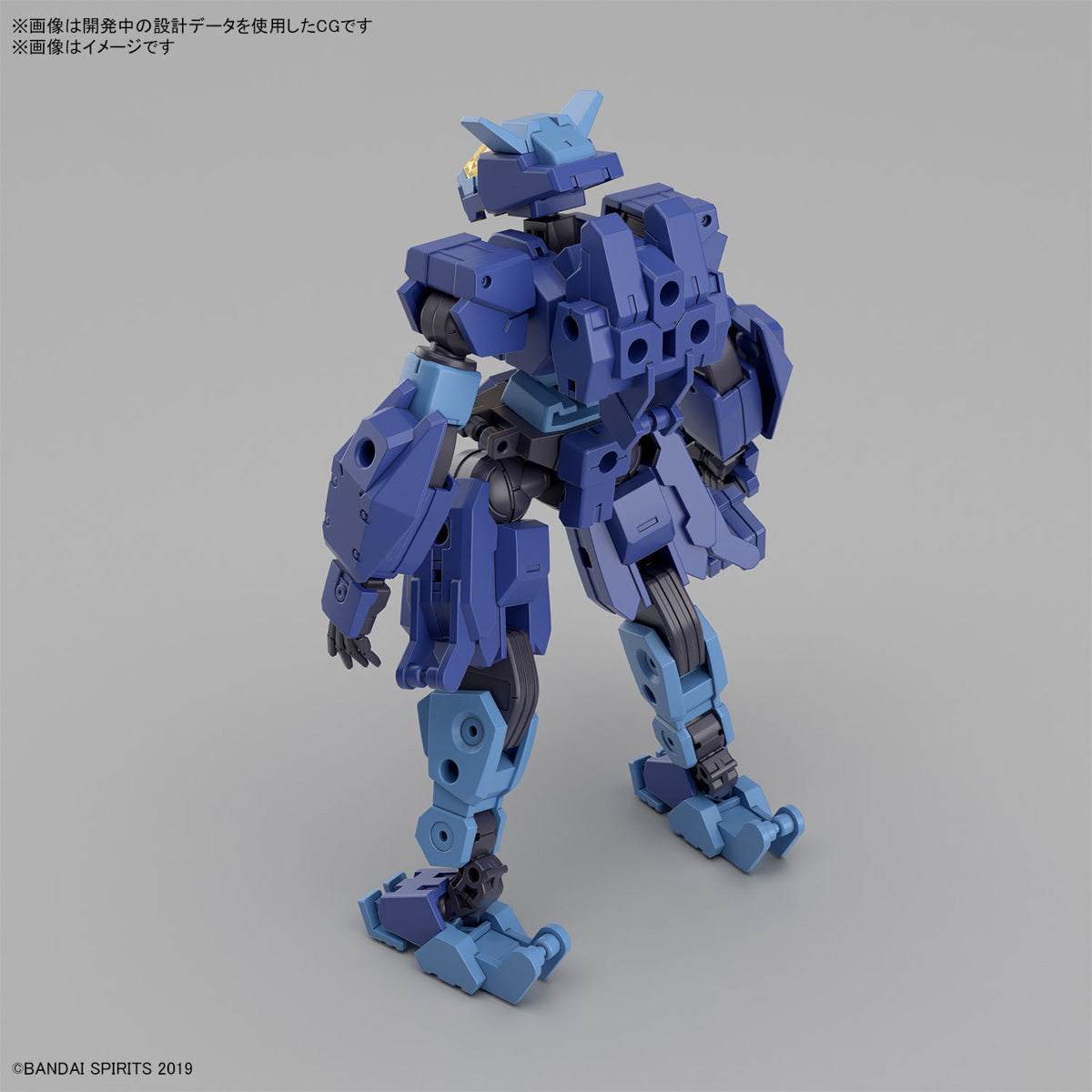 Bandai 30mm 1/144 eEXM-S03H Forestieri 03 [4573102663016]