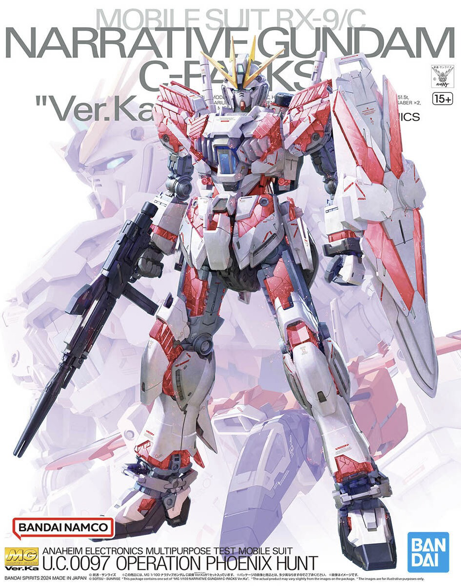 Bandai MG 1/100 Narrative Gundam C-Packs "Ver.Ka" [4573102663085]