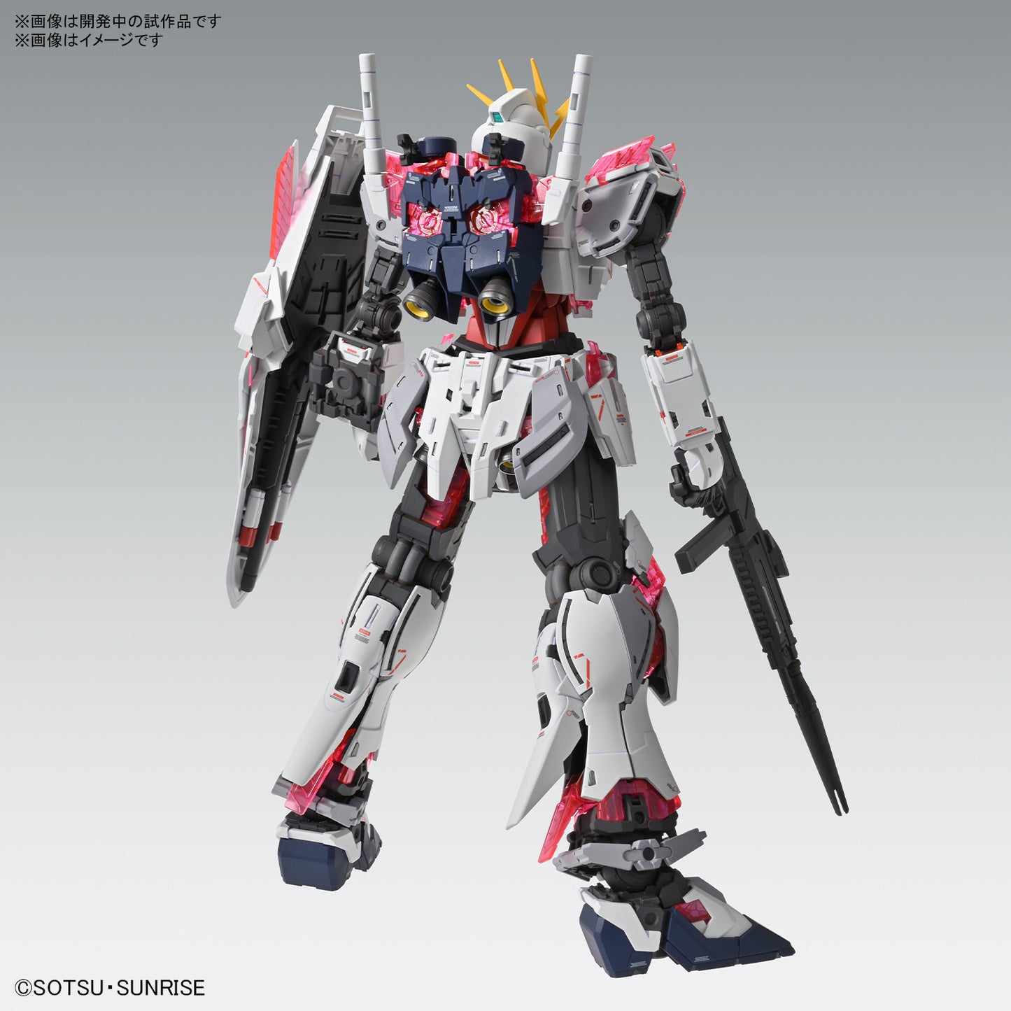 Bandai MG 1/100 Narrative Gundam C-Packs "Ver.Ka" [4573102663085]