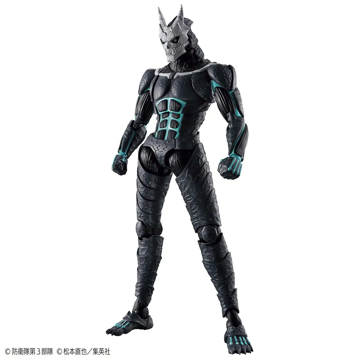 Bandai Figure-rise Standard  Kaiju No. 8 [4573102663146]