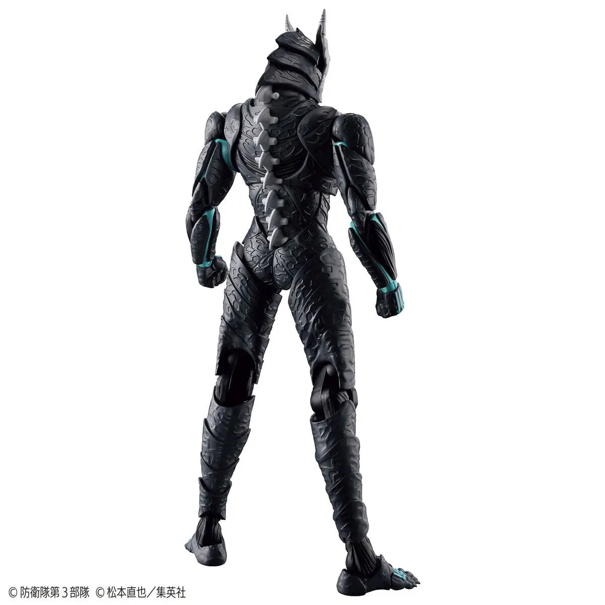 Bandai Figure-rise Standard  Kaiju No. 8 [4573102663146]