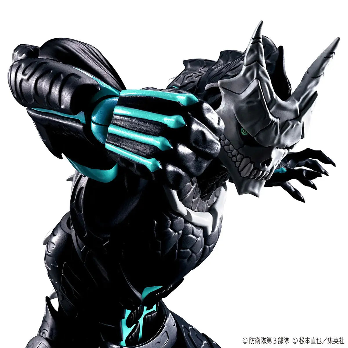 Bandai Figure-rise Standard  Kaiju No. 8 [4573102663146]