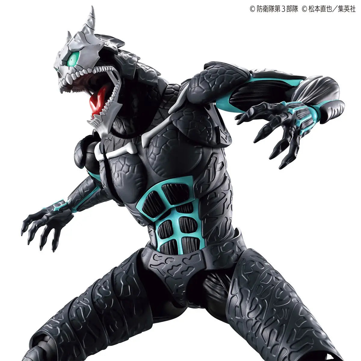 Bandai Figure-rise Standard  Kaiju No. 8 [4573102663146]