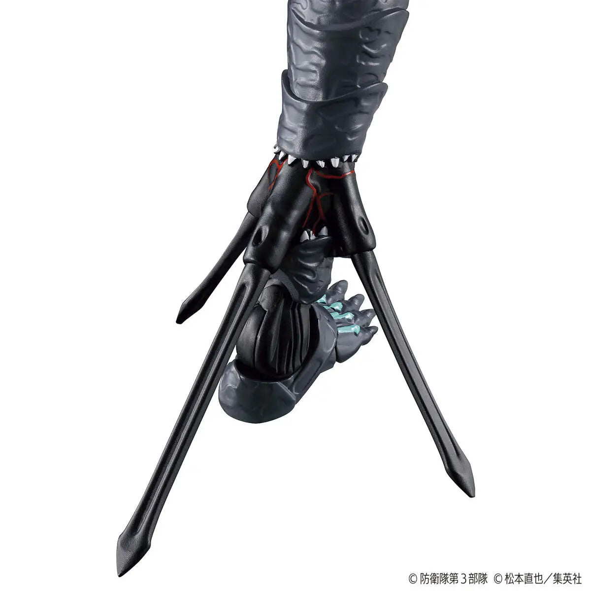Bandai Figure-rise Standard  Kaiju No. 8 [4573102663146]