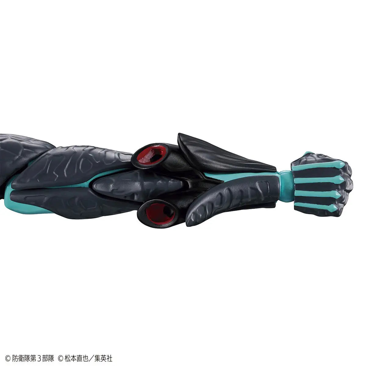 Bandai Figure-rise Standard  Kaiju No. 8 [4573102663146]